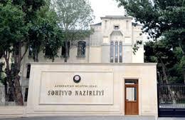 "Erkən nikahların və yeniyetmə dövründə dünyaya övlad gətirən qadınların sayı artıb”<b style="color:red"></b>