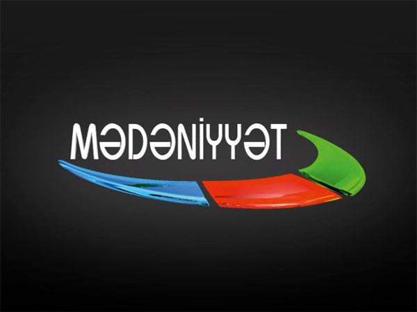 “Mədəniyyət” kanalından rəhbərliklə bağlı <b style="color:red">açıqlama</b>