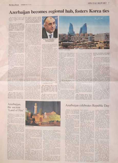 “The Korea Herald” qəzeti Azərbaycan haqqında yazdı<b style="color:red"></b>