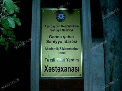 Gəncədə qanlı insident baş verib<b style="color:red"></b>