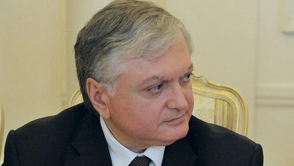Edvard Nalbandyan Dağlıq Qarabağa səfər edib<b style="color:red"></b>