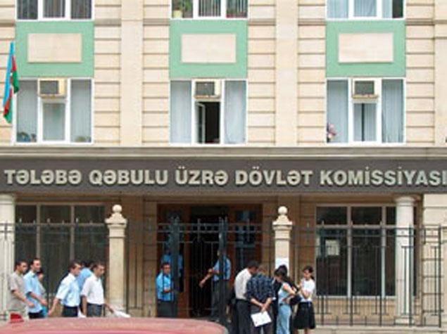 İlk buraxılış imtahanında 70706 şagird imtahan verəcək<b style="color:red"></b>