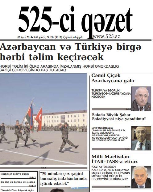 Bugünkü "525-ci qəzet"də- <b style="color:red">ANONS</b>
