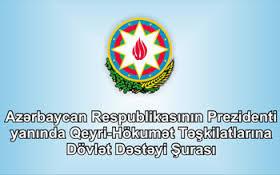 QHT sektorunun fəaliyyətinin əsas xətləri və başlıca inkişaf meylləri <b style="color:red"></b>
