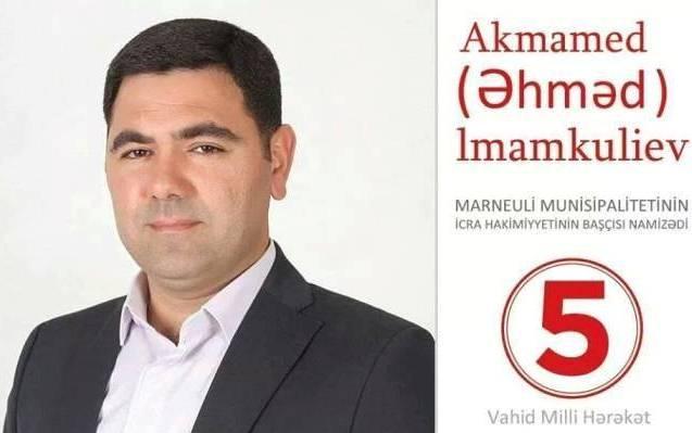Azərbaycanlı mer vəzifəsinə namizəd oldu<b style="color:red"></b>