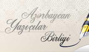 AYB-dən açıqlama<b style="color:red"></b>