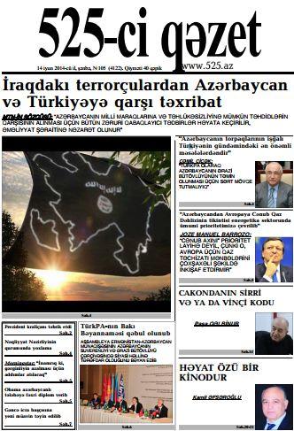 Bugünkü "525-ci qəzet"də- <b style="color:red">ANONS</b>