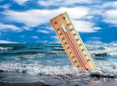 Temperatur 40 dərəcəyə yaxınlaşır<b style="color:red"></b>