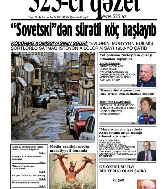Bugünkü "525-ci qəzet"də- <b style="color:red">ANONS</b>