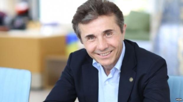 İvanişvili teleaparıcı olacaq<b style="color:red"></b>