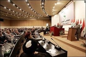 İraqın indiki vəziyyətində parlament tətilə çıxıb<b style="color:red"></b>