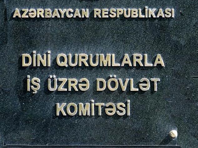 Dövlət Komitəsi Müşfiqabad məscidindəki insidentlə bağlı araşdırmaya başlayıb<b style="color:red"></b>