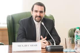 “İran atom üzrə anlaşmanı imzalamağa hazırdır”<b style="color:red"></b>