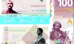 Bərzani “Kürdüstan dövləti”nin pullarını indidən kəsdirib <b style="color:red"></b>