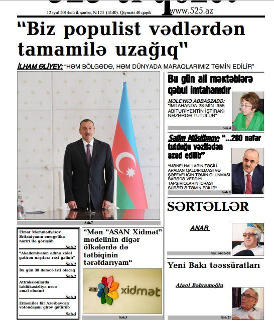 Bugünkü "525-ci qəzet"də- <b style="color:red">ANONS</b>