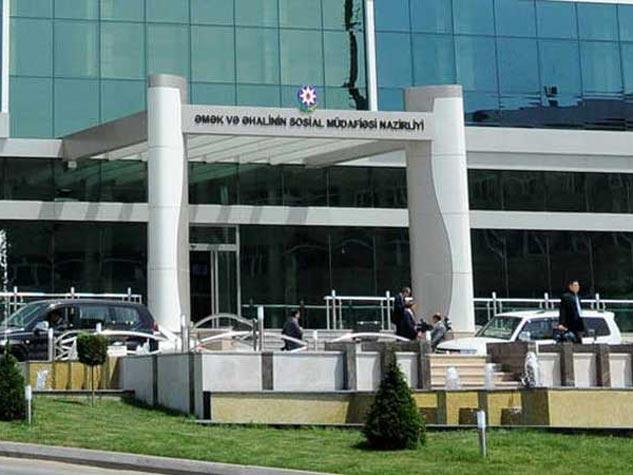 Qanunsuz davranışlarına görə 5 rayonun vəzifəli şəxsləri işdən çıxarılıb<b style="color:red"></b>