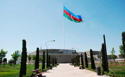Dövlət Bayrağı Meydanında Dövlət bayrağı endiriləcək<b style="color:red"></b>