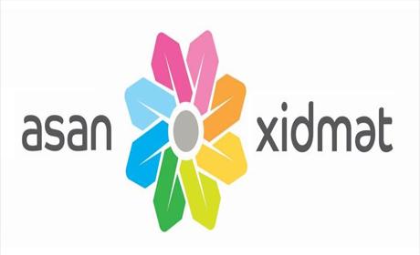 “ASAN xidmət”ə əlavə səlahiyyət verildi <b style="color:red"></b>