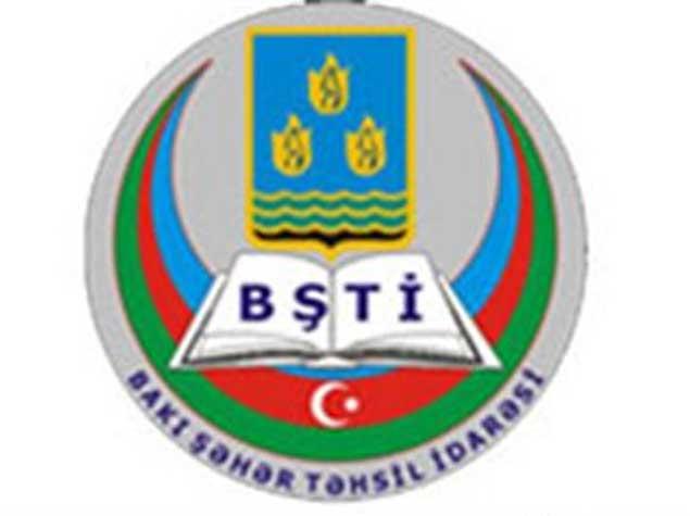 Təhsil İdarəsi məktəblərdə səyyar qəbullar keçirəcək<b style="color:red"></b>