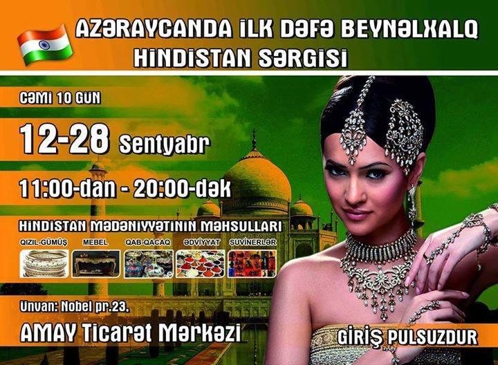Bakıda Hindistan sərgisi açılıb<b style="color:red"></b>