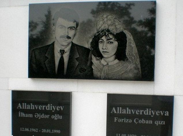 İlham və Fərizənin məzarlarını təhqir edən şəxs tutulub - <b style="color:red">Yenilənib</b>