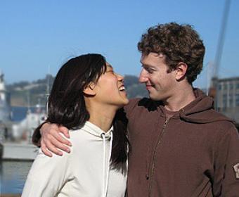 “Facebook” təsisçisi Mark Tsukerberq “Ebola” xəstəliyi ilə mübarizəyə 25 mln dollar ianə verib<b style="color:red"></b>