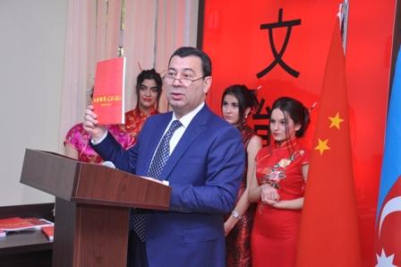 "Çin dili dərs vəsaiti” ilk dəfə Azərbaycanca<b style="color:red"></b>