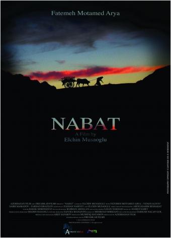“Nabat” filmi 3 beynəlxalq mükafat aldı<b style="color:red"></b>