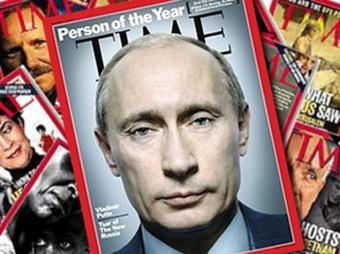 Vladimir Putin "İlin adamı" siyahısında<b style="color:red"></b>