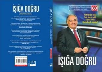 Qulu Məhərrəmliyə həsr olunmuş kitab çapdan çıxıb<b style="color:red"></b>