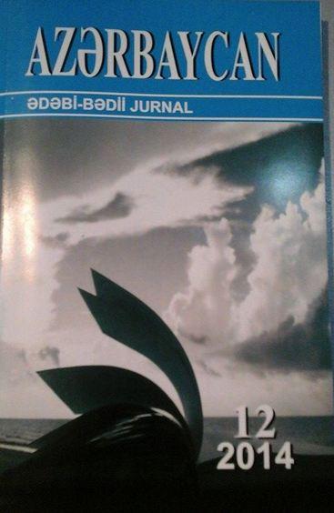  “Azərbaycan”ın 12-ci sayı <b style="color:red"></b>