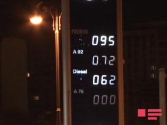 Tarif Şurasının qərarının icrasına başlanıldı<b style="color:red"></b>