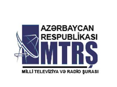 Azərbaycanda ilk regional radiostansiya açmaq istəyənlər məlum oldu<b style="color:red"></b>