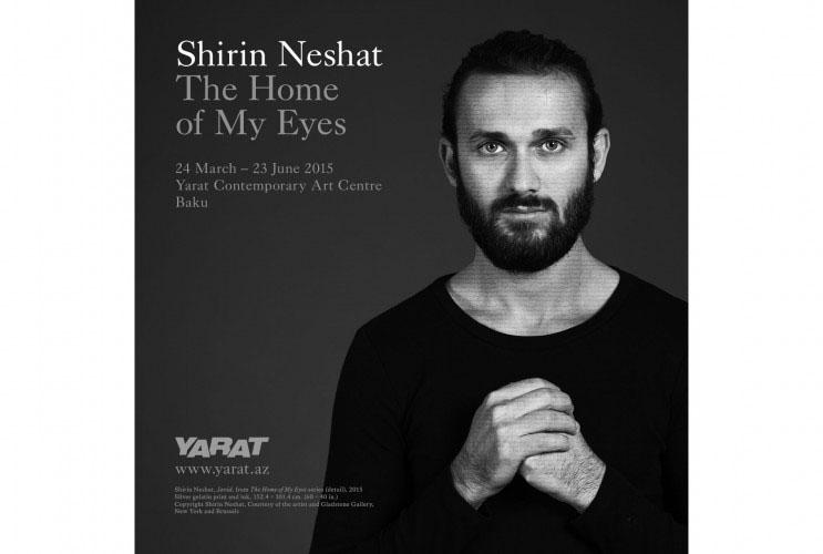 YARAT “Şirin Neşat: Gözlərimin evi” sərgisini təqdim edəcək<b style="color:red"></b>