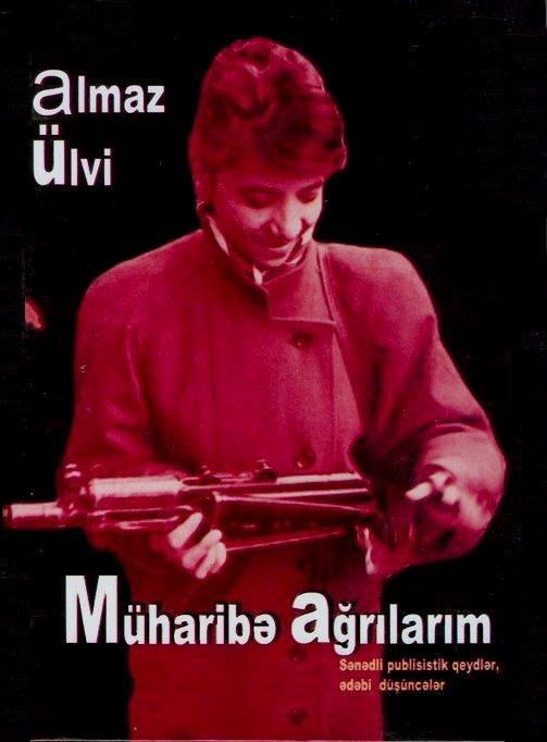Tarixi yaradan bacım<b style="color:red"></b>