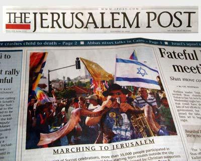 “Jerusalem Post” qəzeti 1 milyon azərbaycanlıdan yazıb<b style="color:red"></b>