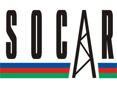 SOCAR-da mülki müdafiə qüvvələrinin xəbərdarlıq-toplanış məşqi keçirilib<b style="color:red"></b>