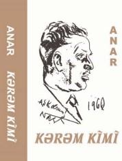 Anarın "Kərəm kimi" kitabı işıq üzü görüb<b style="color:red"></b>