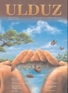 “Ulduz” jurnalının mart sayı <b style="color:red"></b>