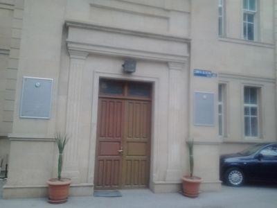 Tədris olunan fənlərin sayı azaldıla bilər<b style="color:red"></b>
