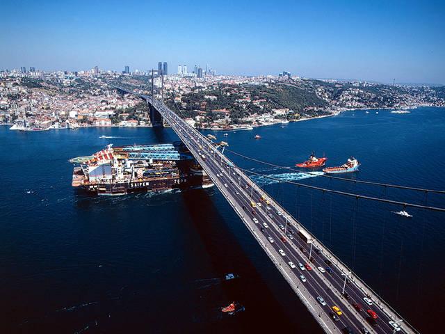 İstanbulda Beynəlxalq Xəzər Forumu keçirilir<b style="color:red"></b>