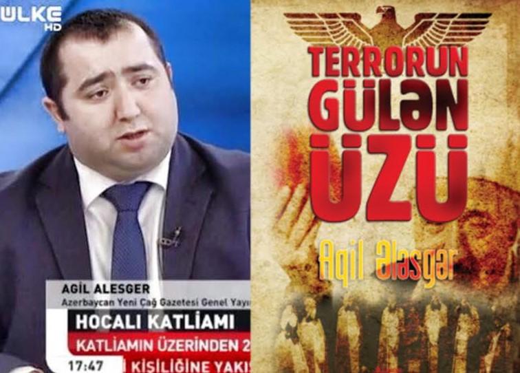 “Terrorun gülən üzü” çap olundu <b style="color:red"></b>