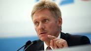 Peskov: "... Cavab tədbirləri görüləcək"<b style="color:red"></b>