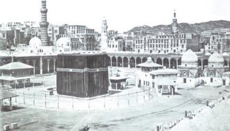 Müqəddəs Kəbəyə aid fotoşəkillər sərgilənir<b style="color:red"></b>