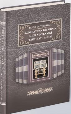 Kitabçılıqla bağlı sanballı elmi-təcrübi tədqiqat işi     <b style="color:red"></b>