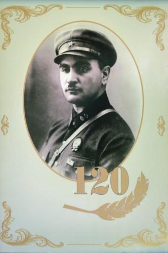 Cəmşid Naxçıvanskinin 120 illik yubileyi qeyd olunub<b style="color:red"></b>