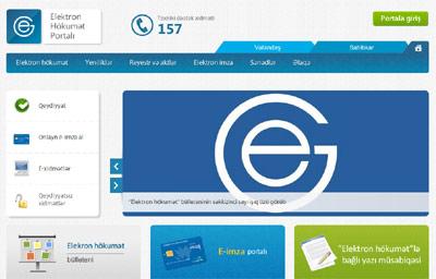 Daha bir xidmət elektronlaşdırıldı<b style="color:red"></b>