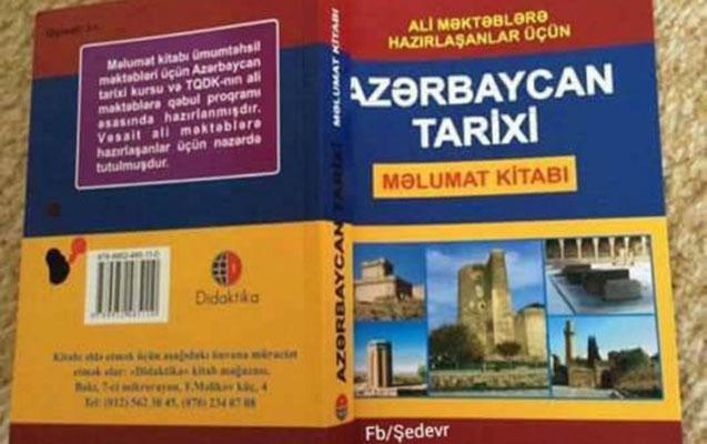 TQDK “Azərbaycan tarixi” kitabından imtina etməyə çağırdı<b style="color:red"></b>