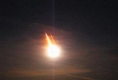Tailanda meteorit düşüb<b style="color:red"></b>