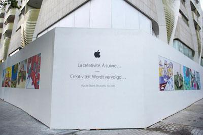 Belçikada ilk “Apple Store” mağazası açılacaq<b style="color:red"></b>